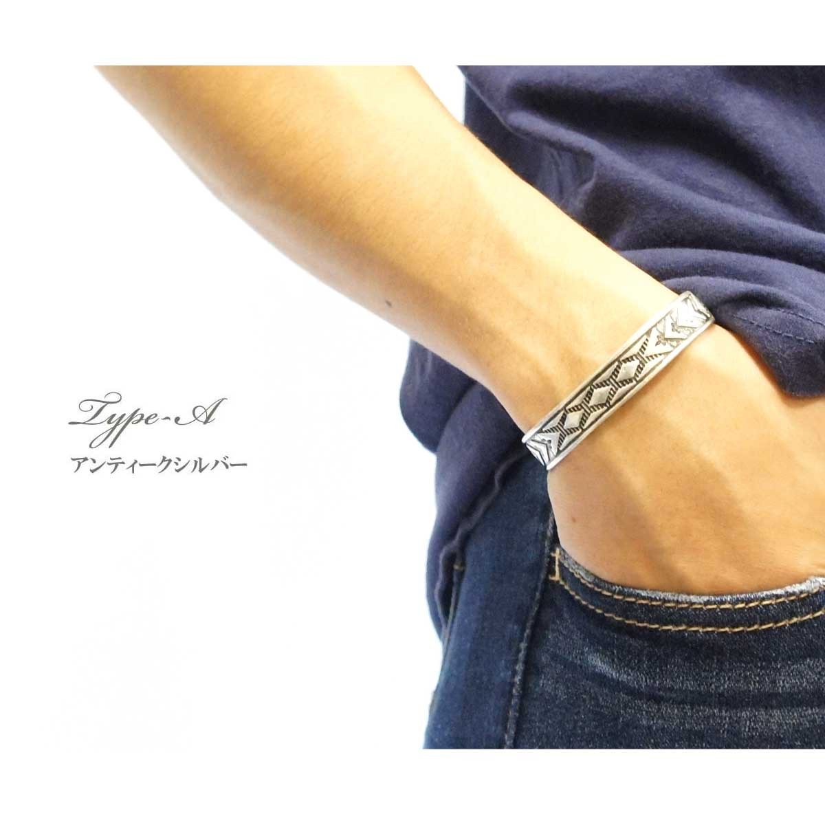 バングル メンズ ブレスレット ネイティブデザインバングル メンズ アクセサリー バングル ブレスレット アクセサリー アメカジタイプ 17春夏 Or1702 かわいいアクセサリー販売over Rag 通販 Yahoo ショッピング バングル メンズ ブレスレット ネイティブデザインバングル メンズ アクセサリー バングル ブレスレット アクセサリー アメカジタイプ 17春夏 Or1702 かわいいアクセサリー販売over Rag 通販 Yahoo ショッピング