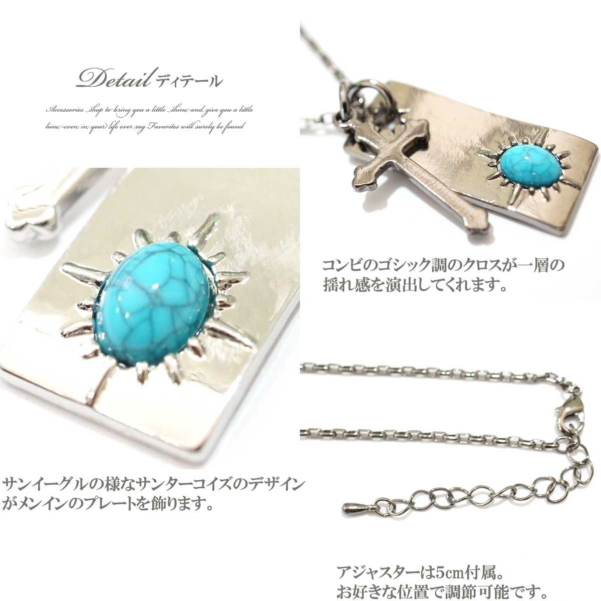 ◆【新品】 ターコイズ ネックレス 45～50cm 楽天市場】ネックレス レディース ターコイズ シンプル 大人