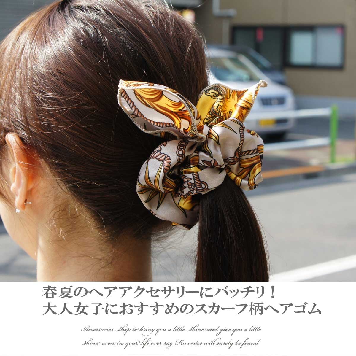 シュシュ ヘアアクセサリー 大きめ ヘアゴム スカーフ柄シュシュ