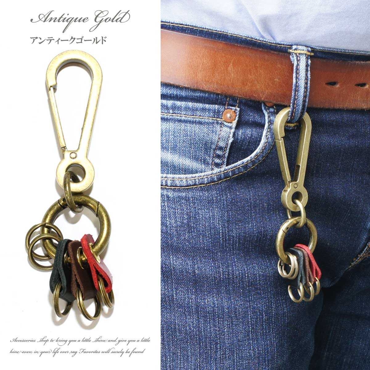 GRANCY】Carabiner Design LeatherBelt / カラビナデザイン