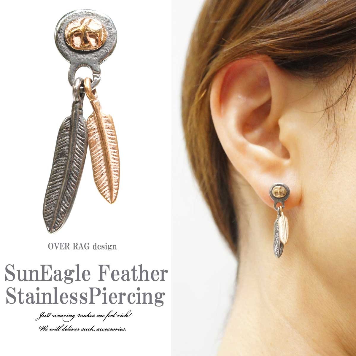 BIG HAND ピアスセット サンピアス イーグルピアス シルバー 18K BIG HAND ピアスセット サンピアス イーグルピアス シルバー 18K