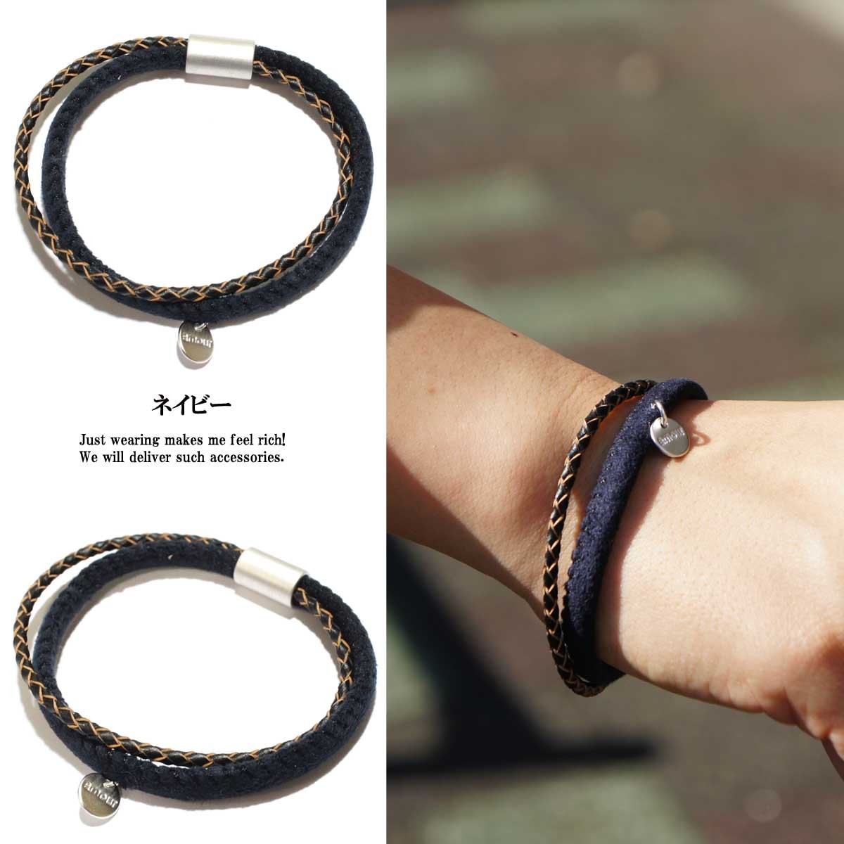 上品♪【カルバンクライン】ビーズ 編み込みレザー ブレスレット 切りっ放し編み込みレザープレートブレスレット アメカジタイプ