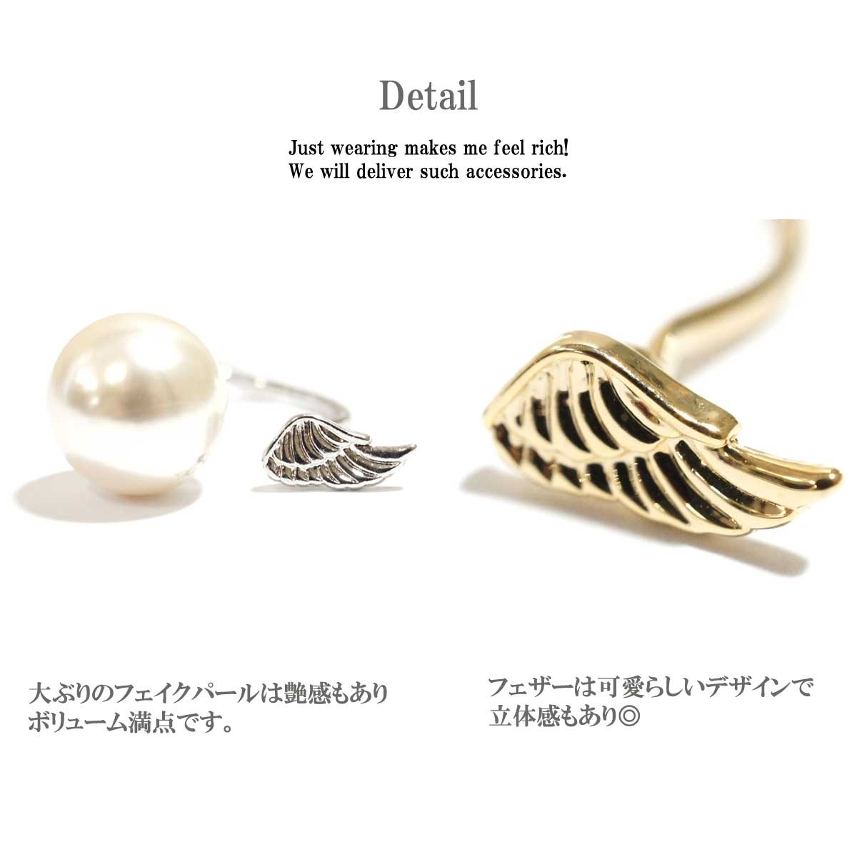 95] フェイクパール レディースファッションリング 100点 指輪