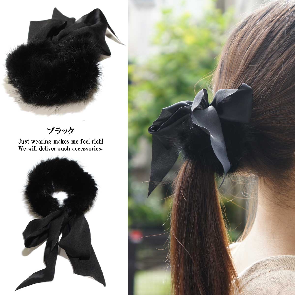 ヘアアクセサリー ヘアゴム ヘアアクセ リアルラビットファー