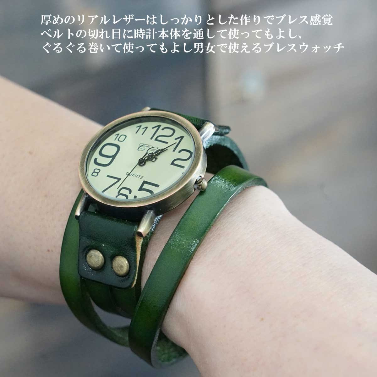 新色追加！【レザーブレスレットバンド】B003 アップルウォッチ