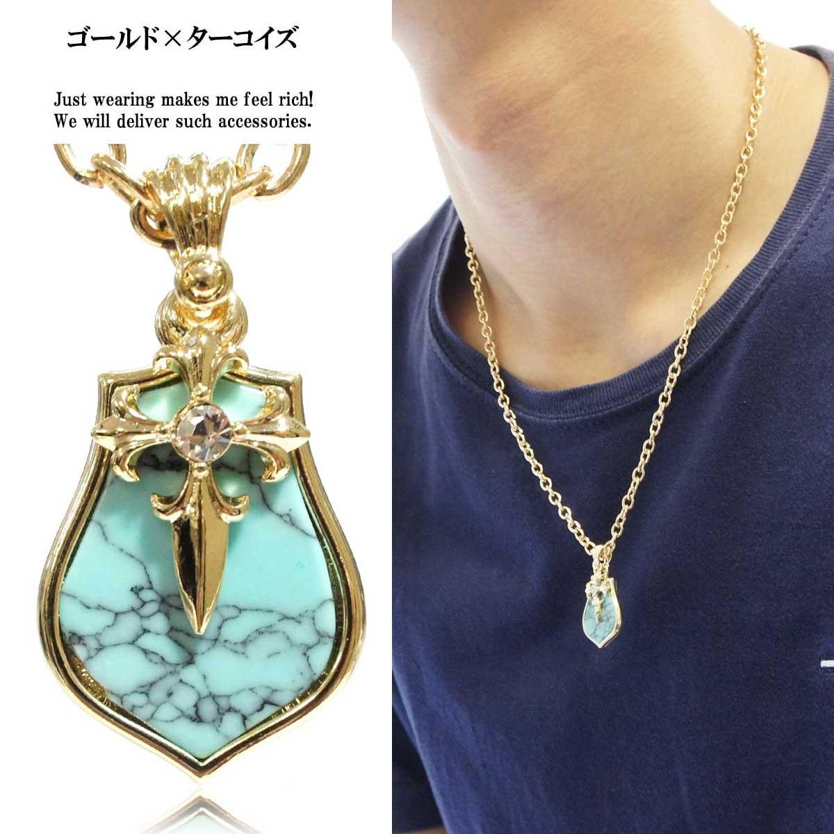 一点限り沖縄ター滝財を手に入れ成功の鶴オルゴネックレス or1804-076-n4.jpg