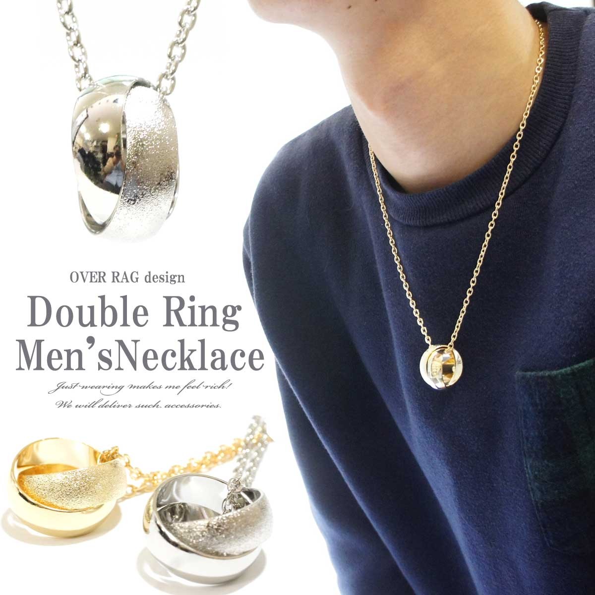 値下げしました【まとめ売り】ネックレス 指輪 リング メンズ アクセサリー リング メンズ ターコイズ オニキス チェーン 鎖 ユニセックス
