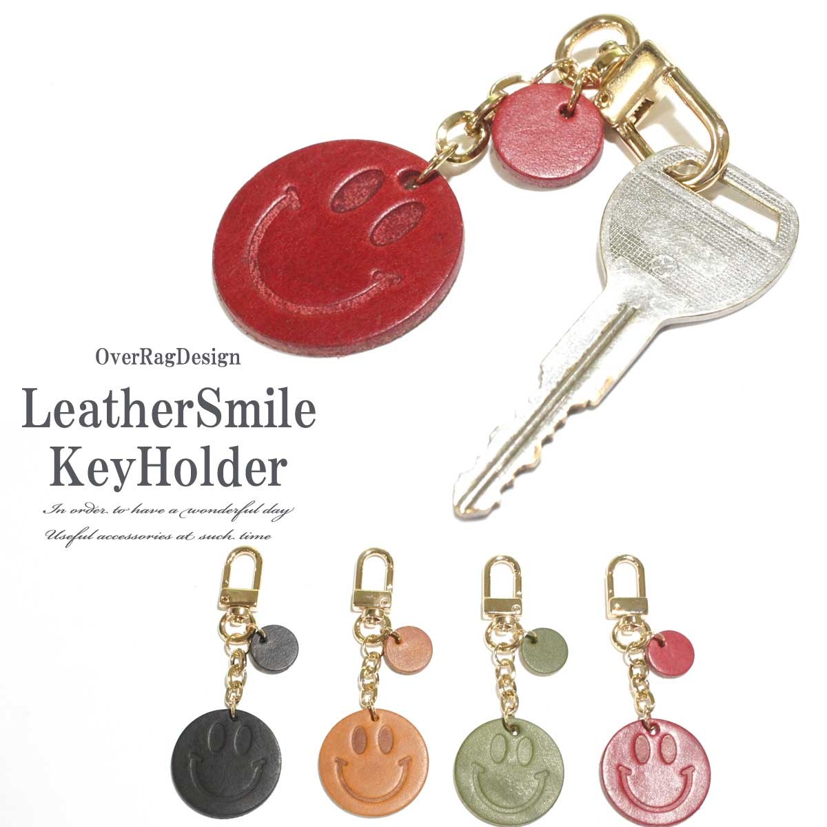 ⭐極美品激レア⭐オールドコーチ　ミニエルゴ　レザー キーホルダー レッド ⭐極美品激レア⭐オールドコーチ ミニエルゴ レザー