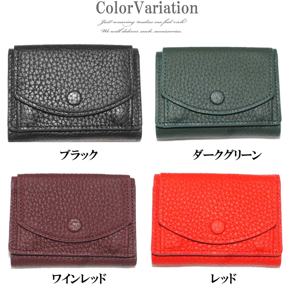 財布 レディース 使いやすい 三つ折り ミニ財布 小さい ミニ