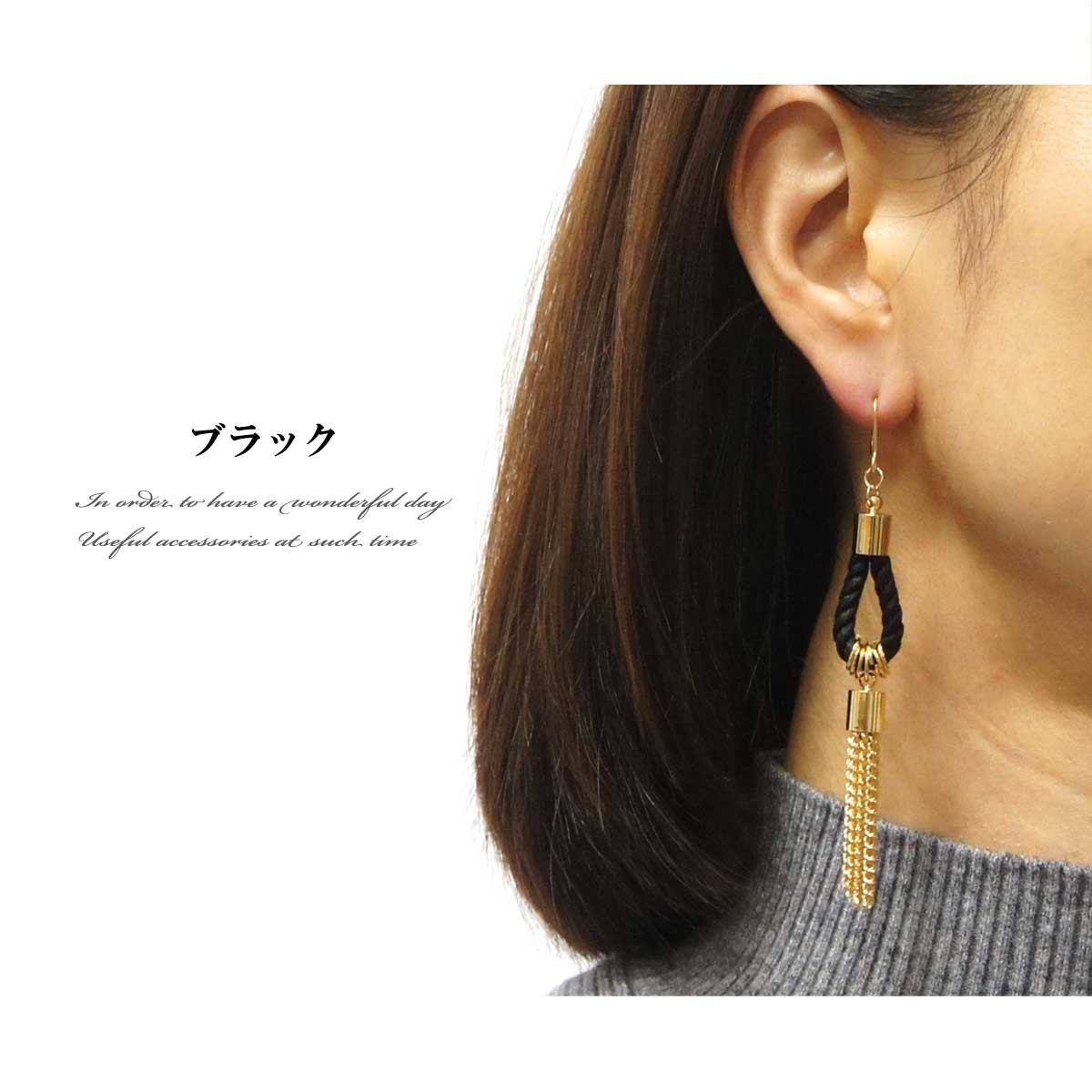 レディース ピアス ロープメタルタッセルデザインフックピアス
