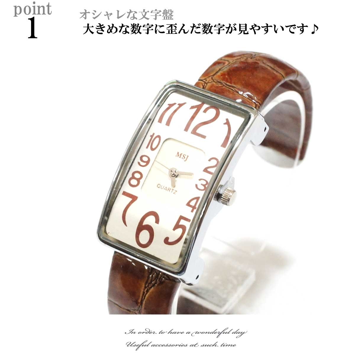 腕時計 レディース おしゃれ 安い 簡単装着ブレスウォッチ スクエア