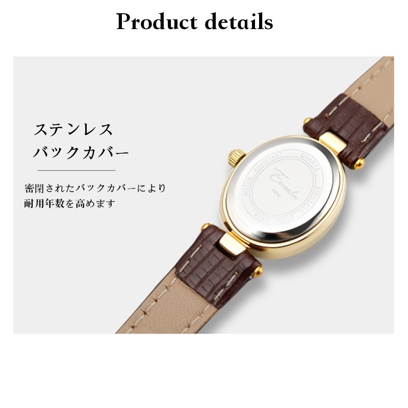 腕時計 レディースウォッチ レディース腕時計 レトロ