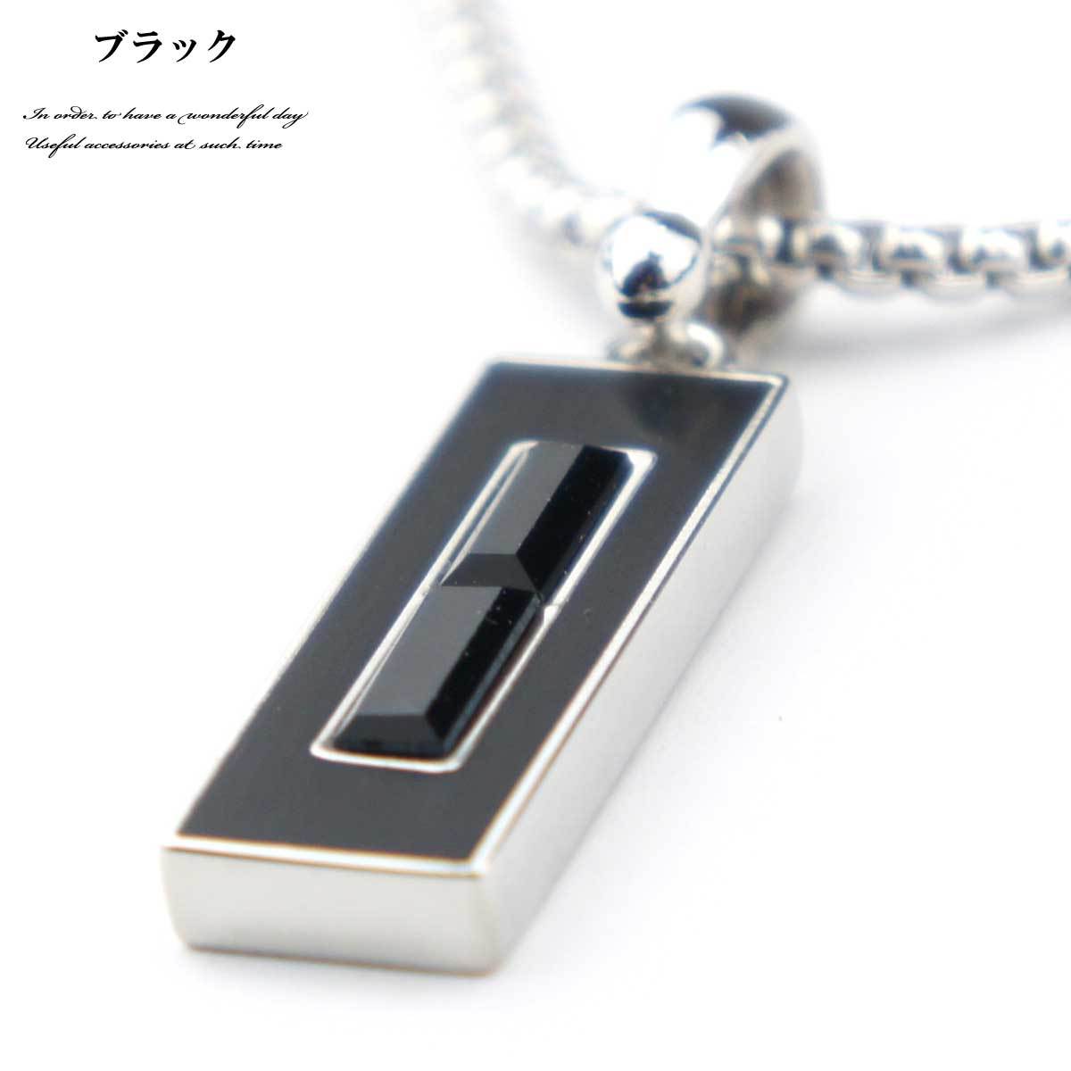 ネックレス アクセサリー メンズ プレートクリスタルネックレス メンズ 