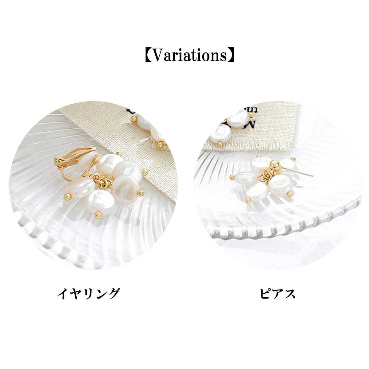 p245a【ピュア✧】レースラインピアス　シルバー　フリル　可愛い　女の子　純粋 p245a【ピュア✧】レースラインピアス シルバー フリル 可愛い