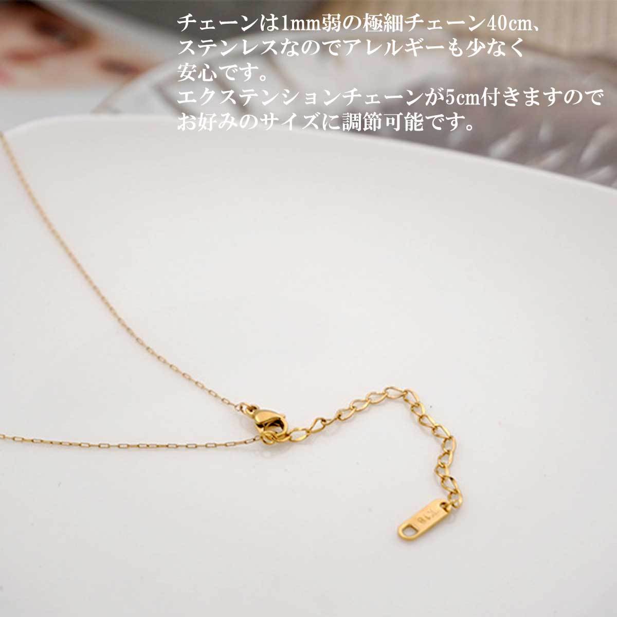 ゴージャスなボリュームパールネックレス2点セット – ONE PEACE