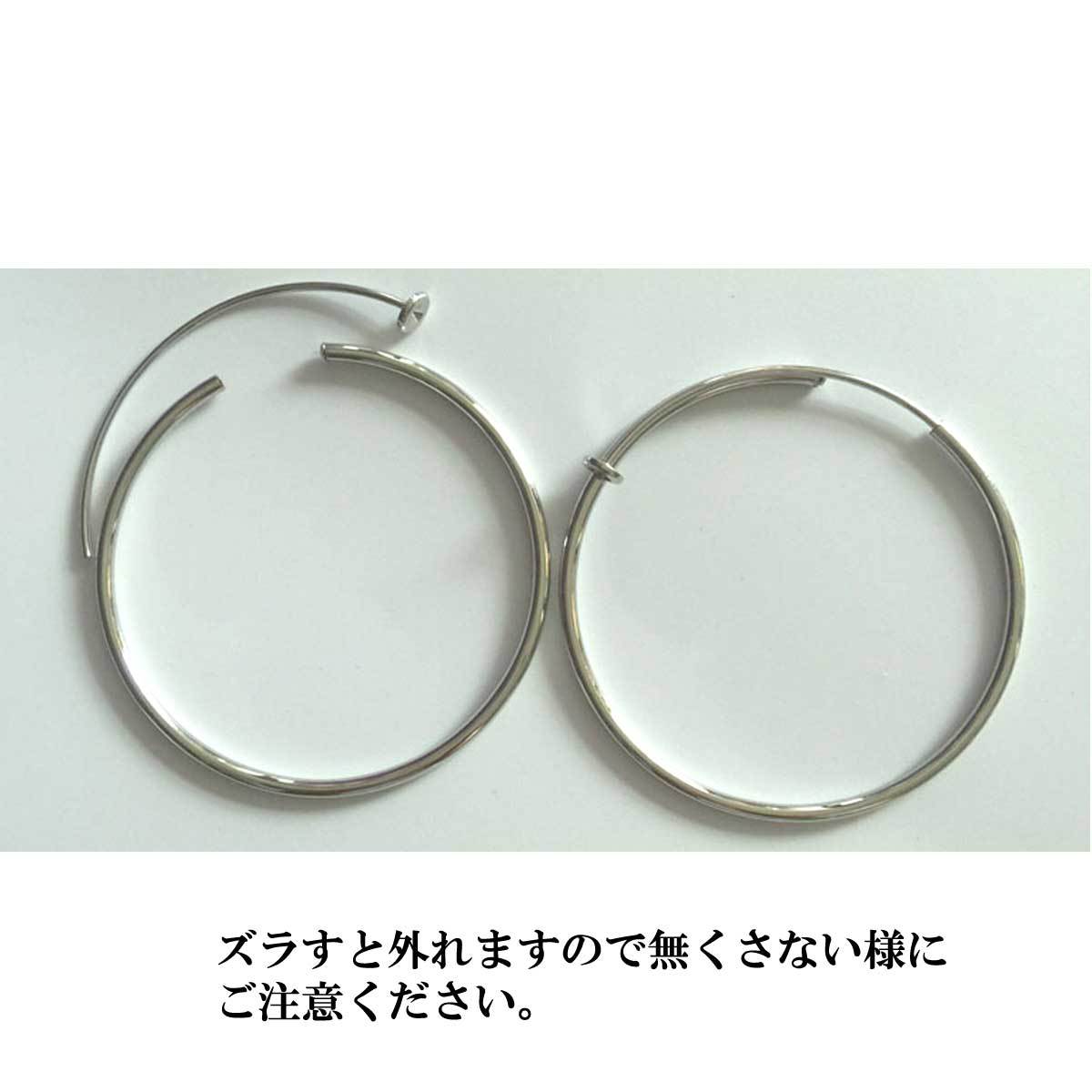 強くなろうと思わなくても大丈夫…  ※イヤリング価格となっております gfe-4001_00.jpg