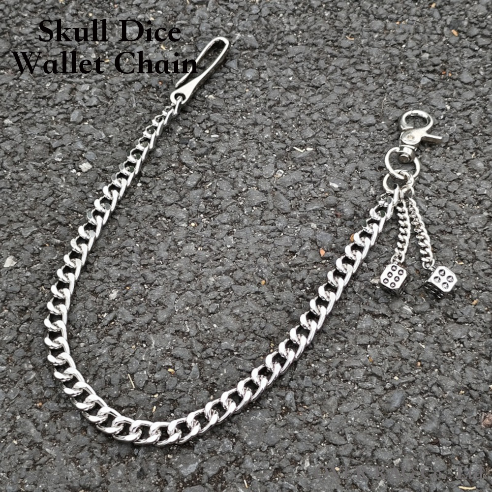 BALLISTICS　スカルビーズウォレットコード　チェーンウォレット BALLISTICS スカルビーズウォレットコード チェーンウォレット