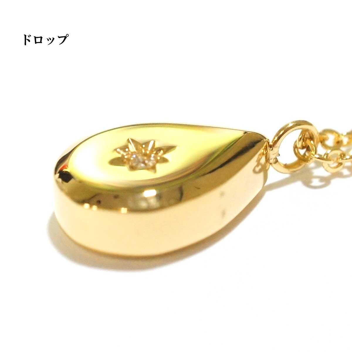 レディースネックレス ドロップスクエアボタントップネックレス