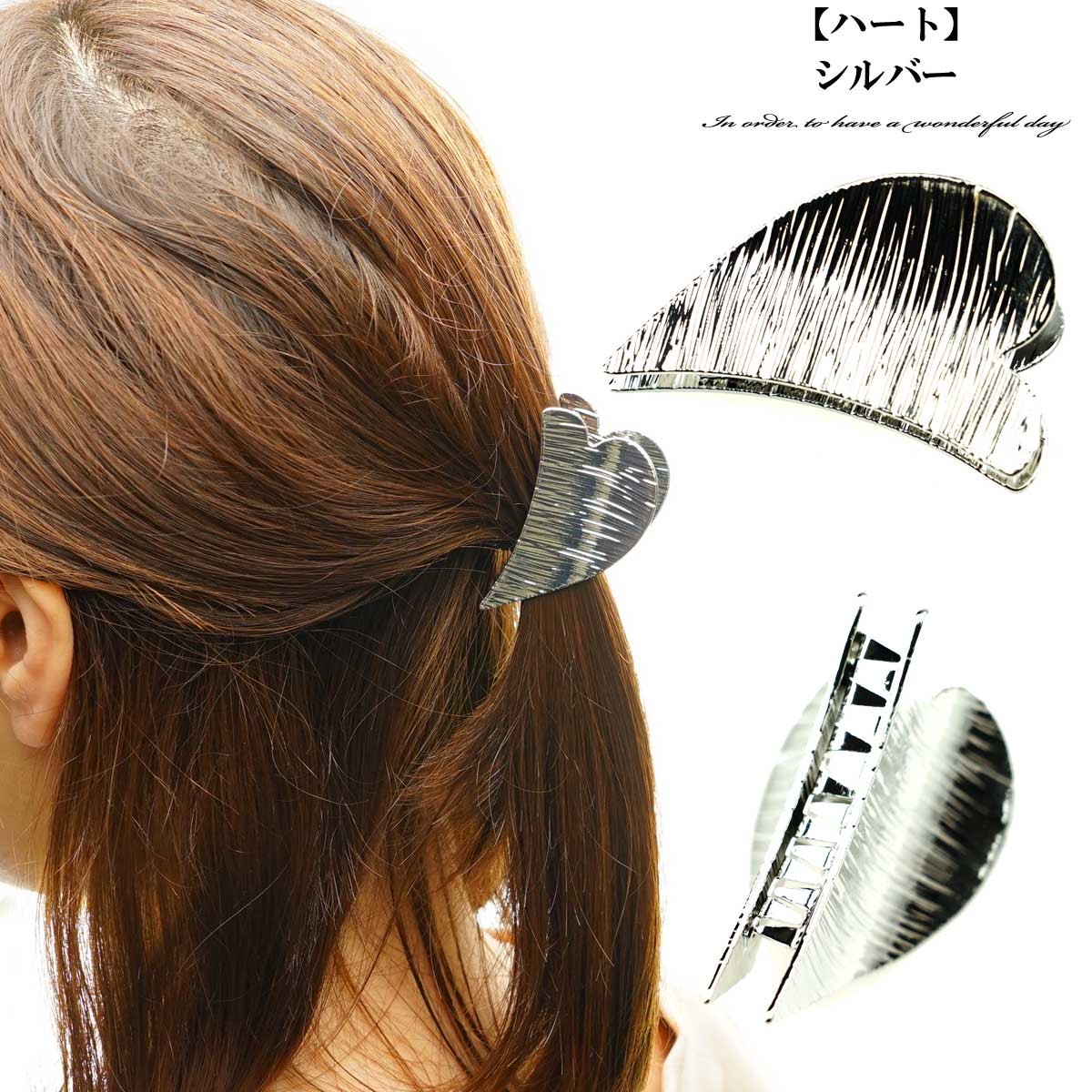 テクスチャーメタルプレートバンスクリップ　シンプルヘアクリップ　ヘアラインバンスクリップ　上品バンスクリップ　バンス レディース  定形外郵便送料無料 |  | 01