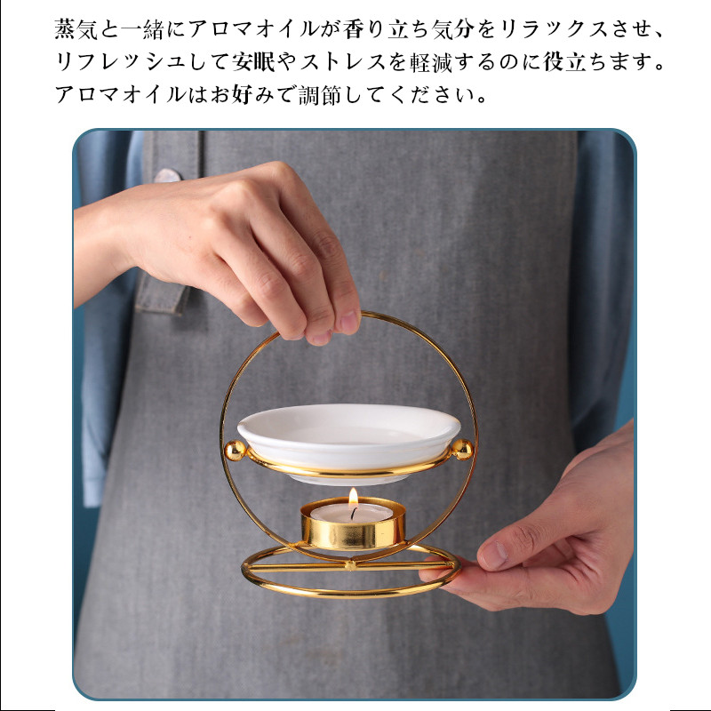選べる世界の五つ星ホテルの香り10ml付きアロマポット アロマポット