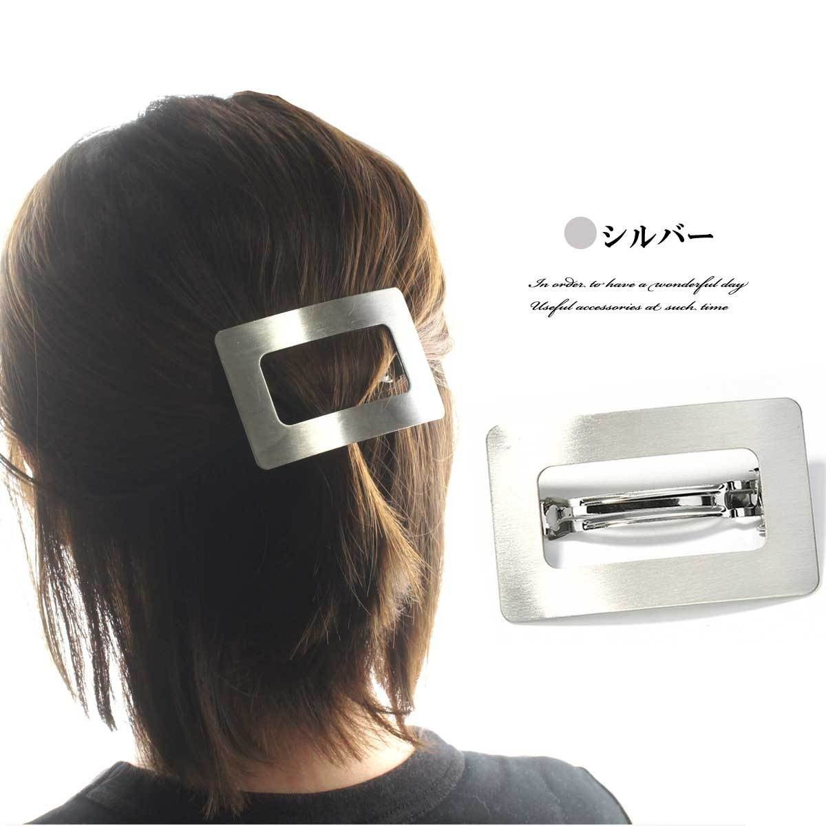 【今月百貨店購入】メラビアンカ　ヘアクリップ大　ベージュ　Lサイズ　12cm 楽天市場】カーブ ヘアクリップ ヘアピン 2サイズ ゴールド 4本