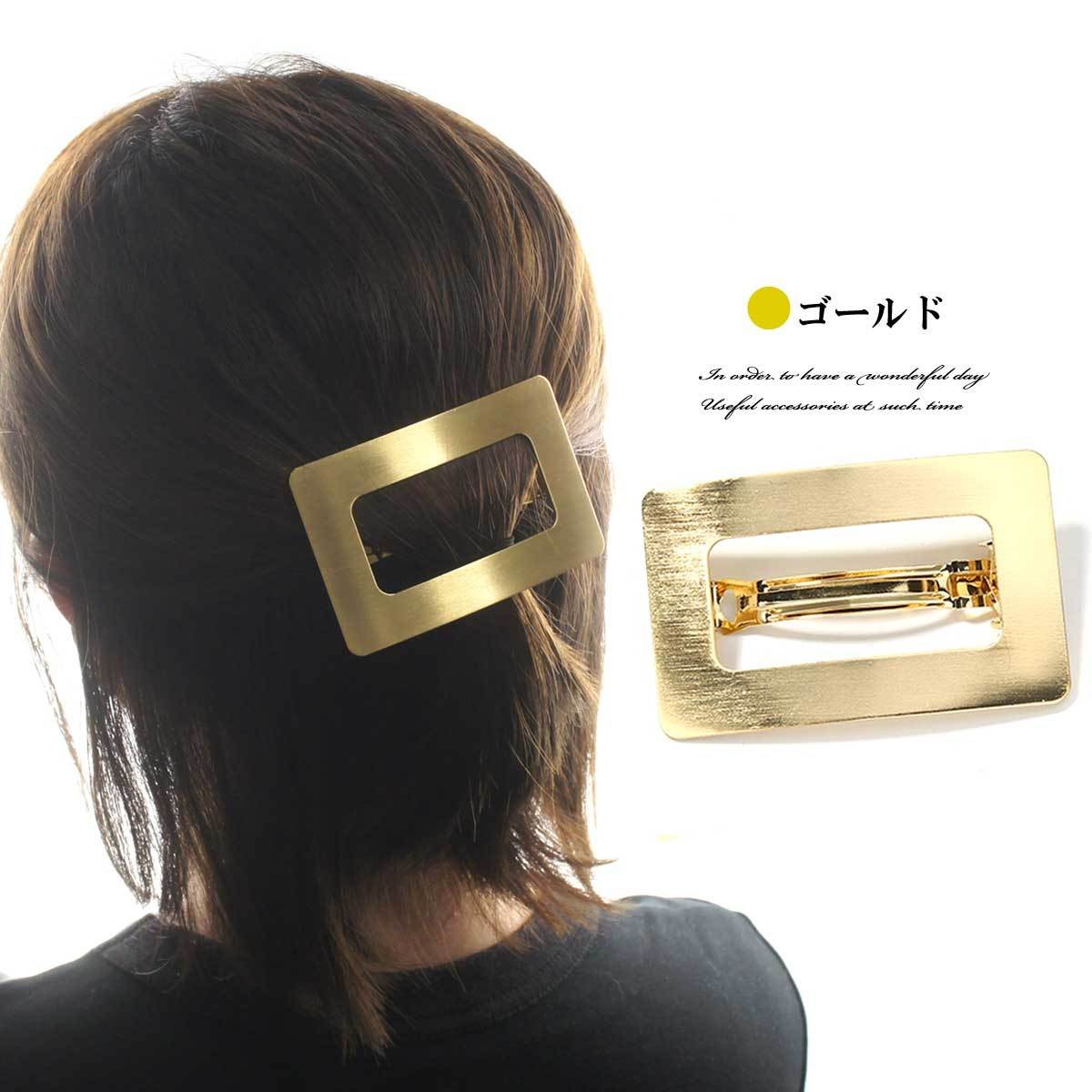 ヘアクリップ メタルビッグヘアクリップ　シンプルクリップ　メタル　大きめクリップ　シルバー　ゴールド　大人クリップ |  | 02