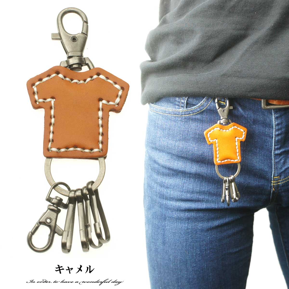 メンズアクセサリー キーホルダー T-シャツデザインレザー