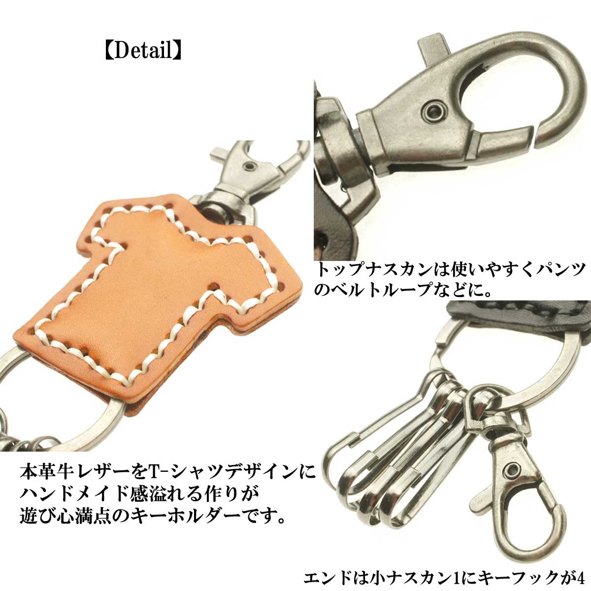 ファンティーノレザー キーホルダー・FANTINO Amazon.co.jp: [FFXS] 額縁キーホルダー | キーリング付き小型