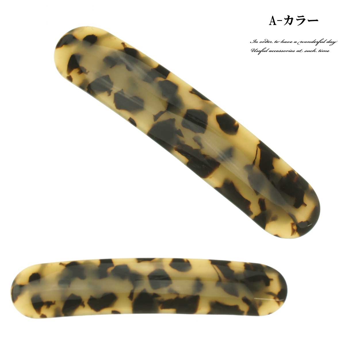 アセテートバレッタ　べっ甲　バレッタ ヘアアクセサリー へアアクセ アクセサリー 髪飾り ゴム キッズ 女の子 リボン ボンボ |  | 01