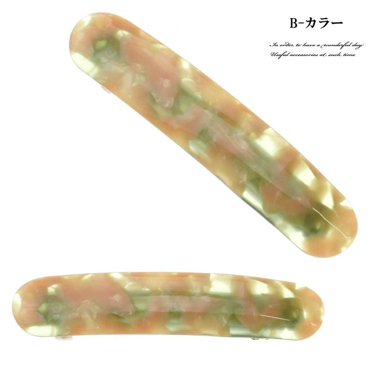 アセテートバレッタ　べっ甲　バレッタ ヘアアクセサリー へアアクセ アクセサリー 髪飾り ゴム キッズ 女の子 リボン ボンボ |  | 02