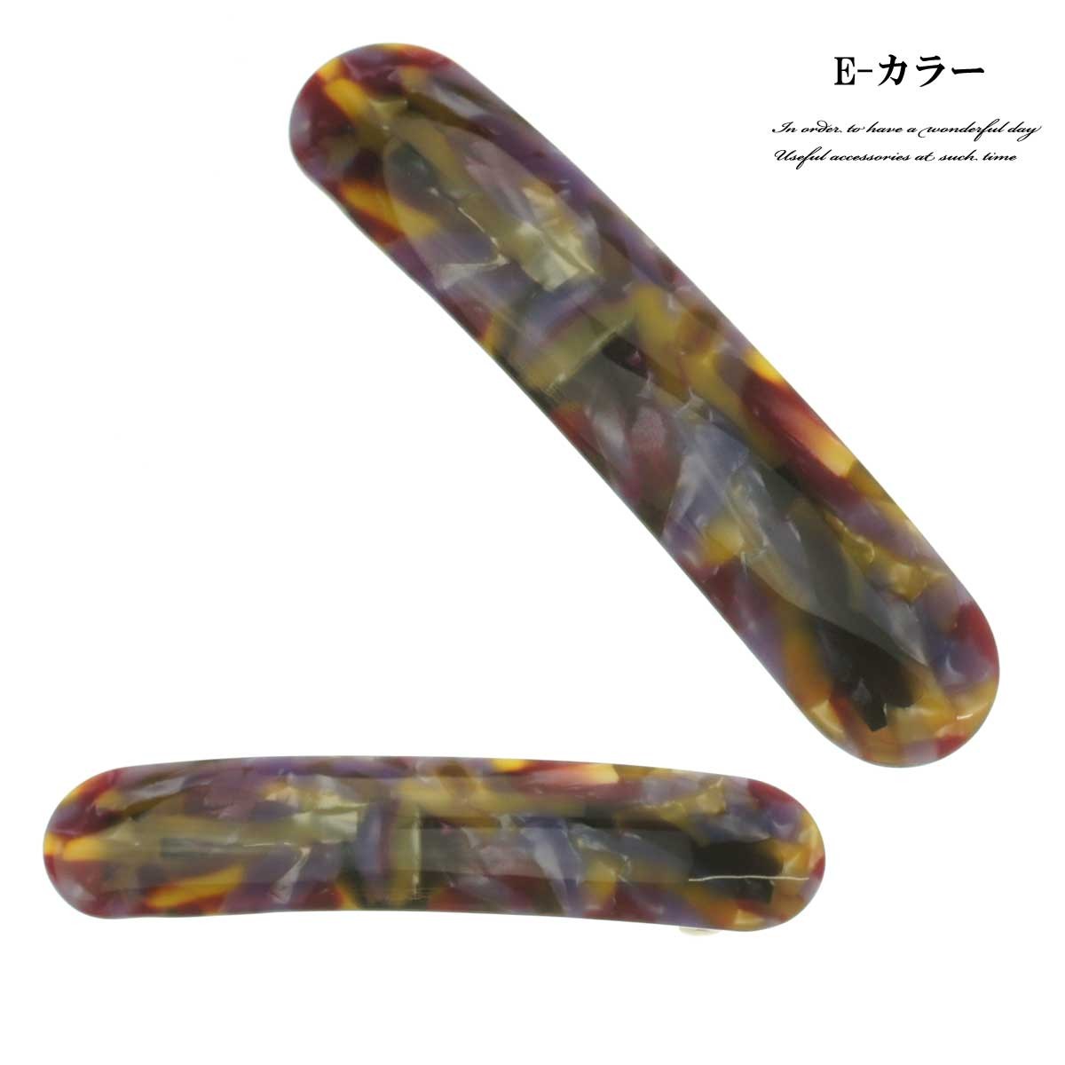 アセテートバレッタ　べっ甲　バレッタ ヘアアクセサリー へアアクセ アクセサリー 髪飾り ゴム キッズ 女の子 リボン ボンボ |  | 05