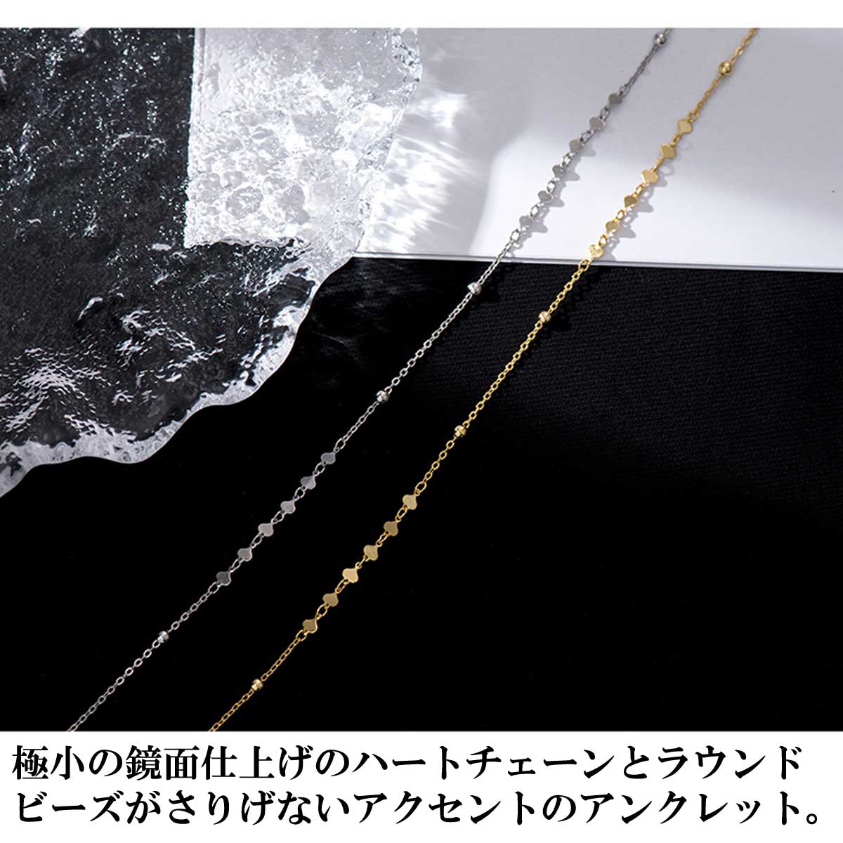 レディースアンクレット アンクレット シルバー925ランダム