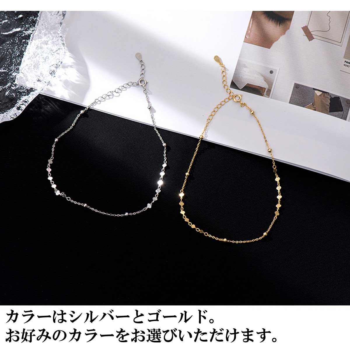 レディースアンクレット アンクレット シルバー925ランダム