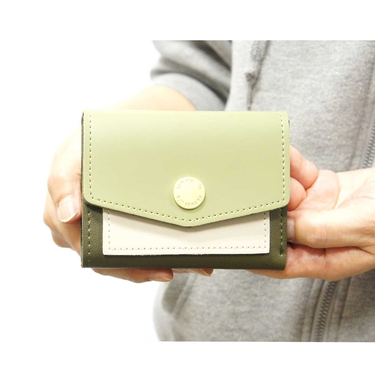 三つ折り ミニ財布 小さい レディース ミニウォレット 二つ折り 極小財布 レザー 軽い 小銭入れ ミニ 3つ折り　手のひらサイズ コンパクト 小銭入れ カード |  | 02