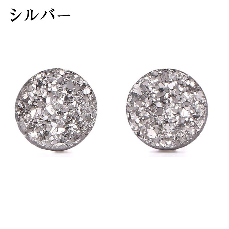 ピアス ノンホールピアス クリスタルロウストーンノンホールピアス