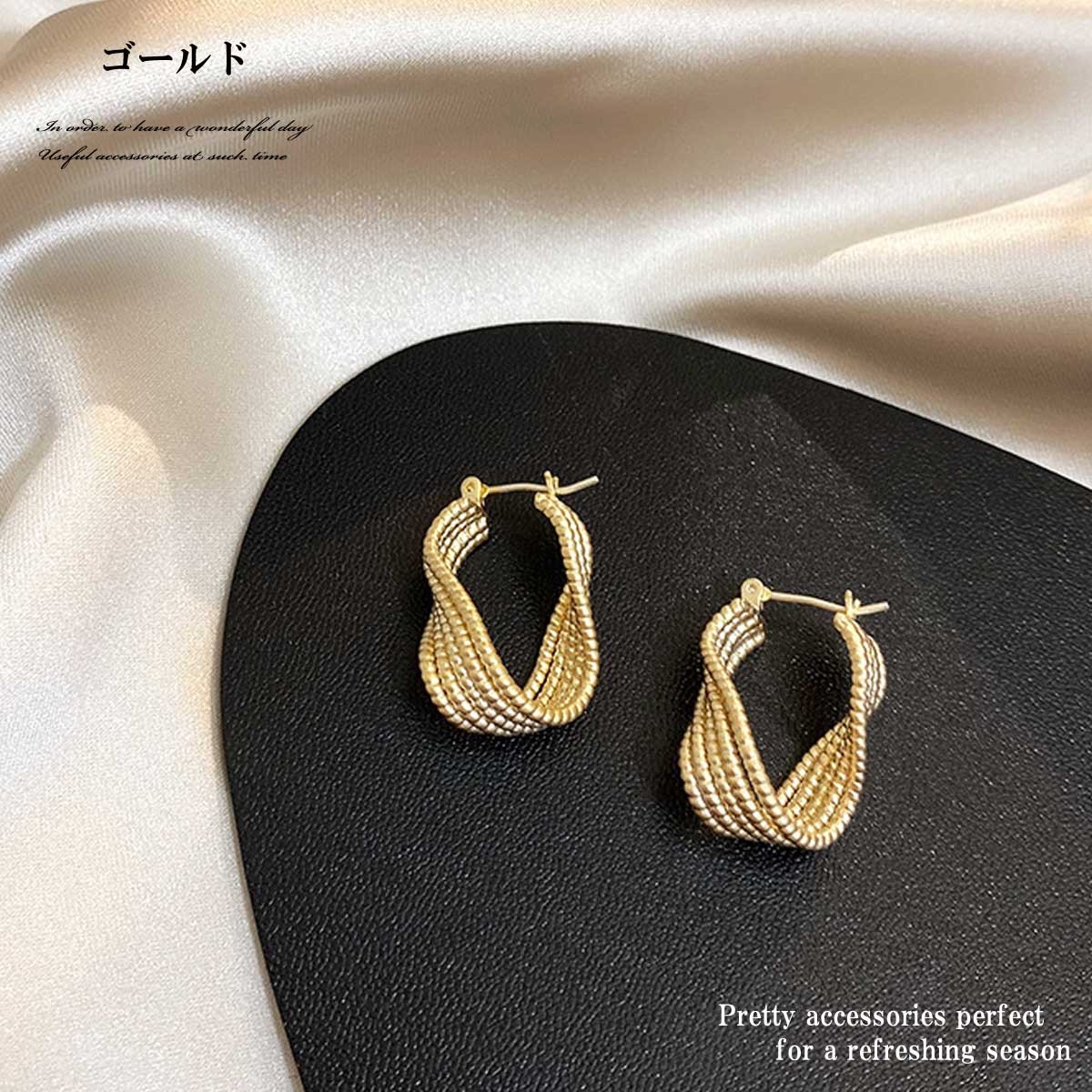 洗練されたデザイン【国内買付/発送】メタル ピアス プレーティングメタルピアス（ピアス（両耳用））｜anuans（ア
