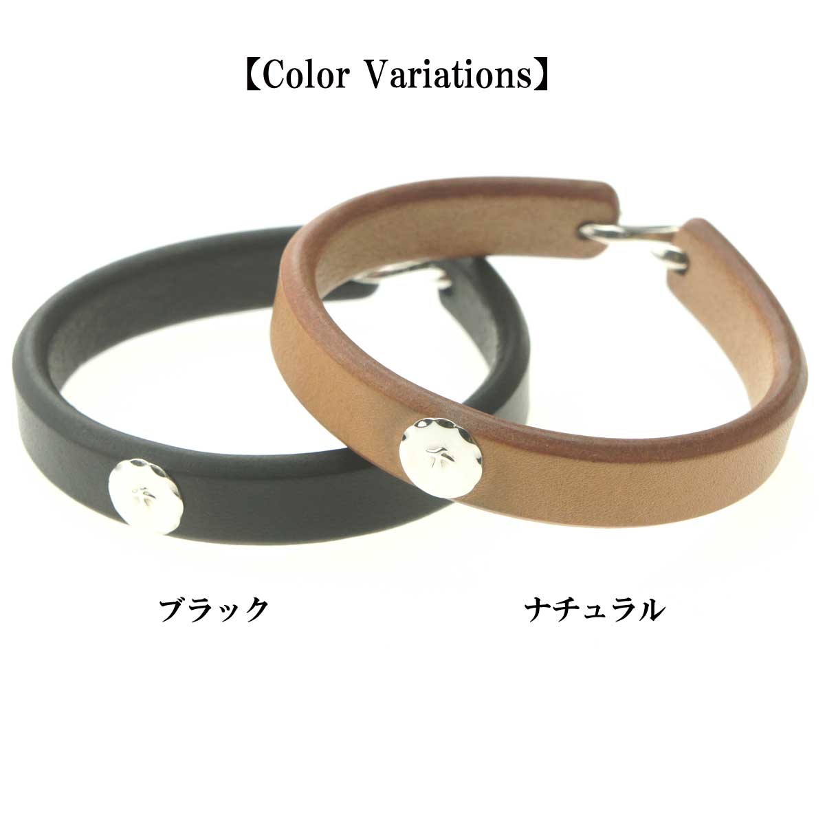 メンズ ブレスレット イーグルメタル栃木レザーブレスレット