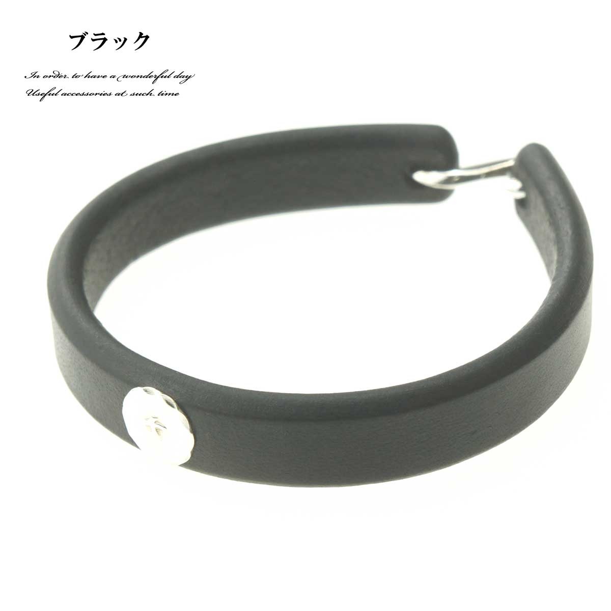 メンズ ブレスレット イーグルメタル栃木レザーブレスレット