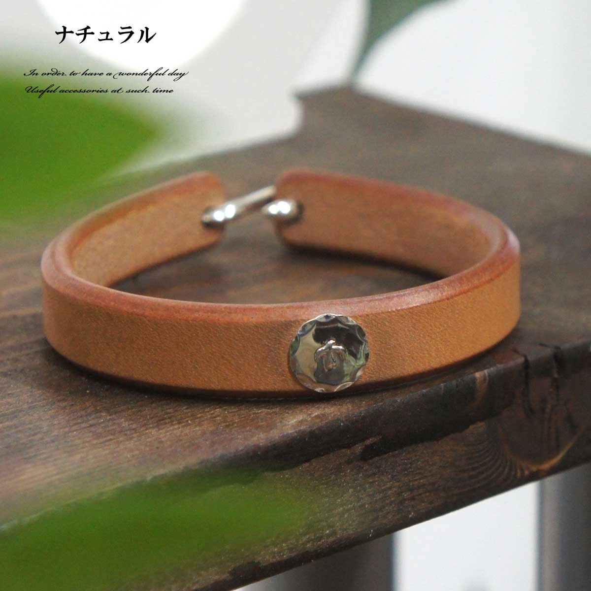 メンズ ブレスレット イーグルメタル栃木レザーブレスレット