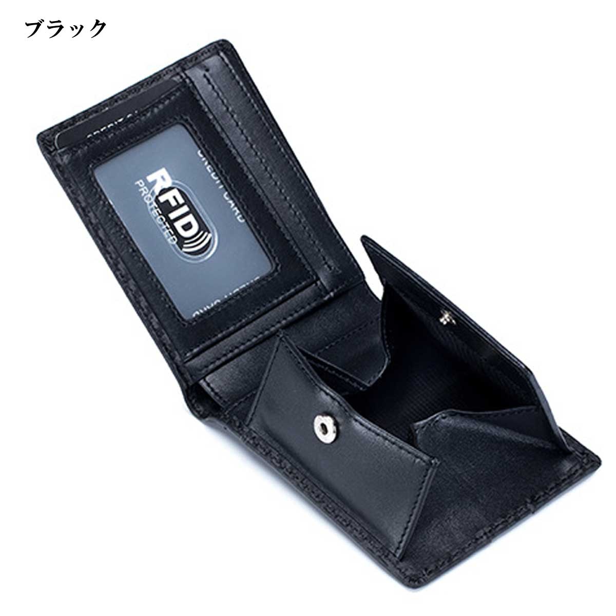メンズ ウォレット メンズ財布 カーボンレザー二つ折りウォレット スリムウォレット スリム 薄型財布...