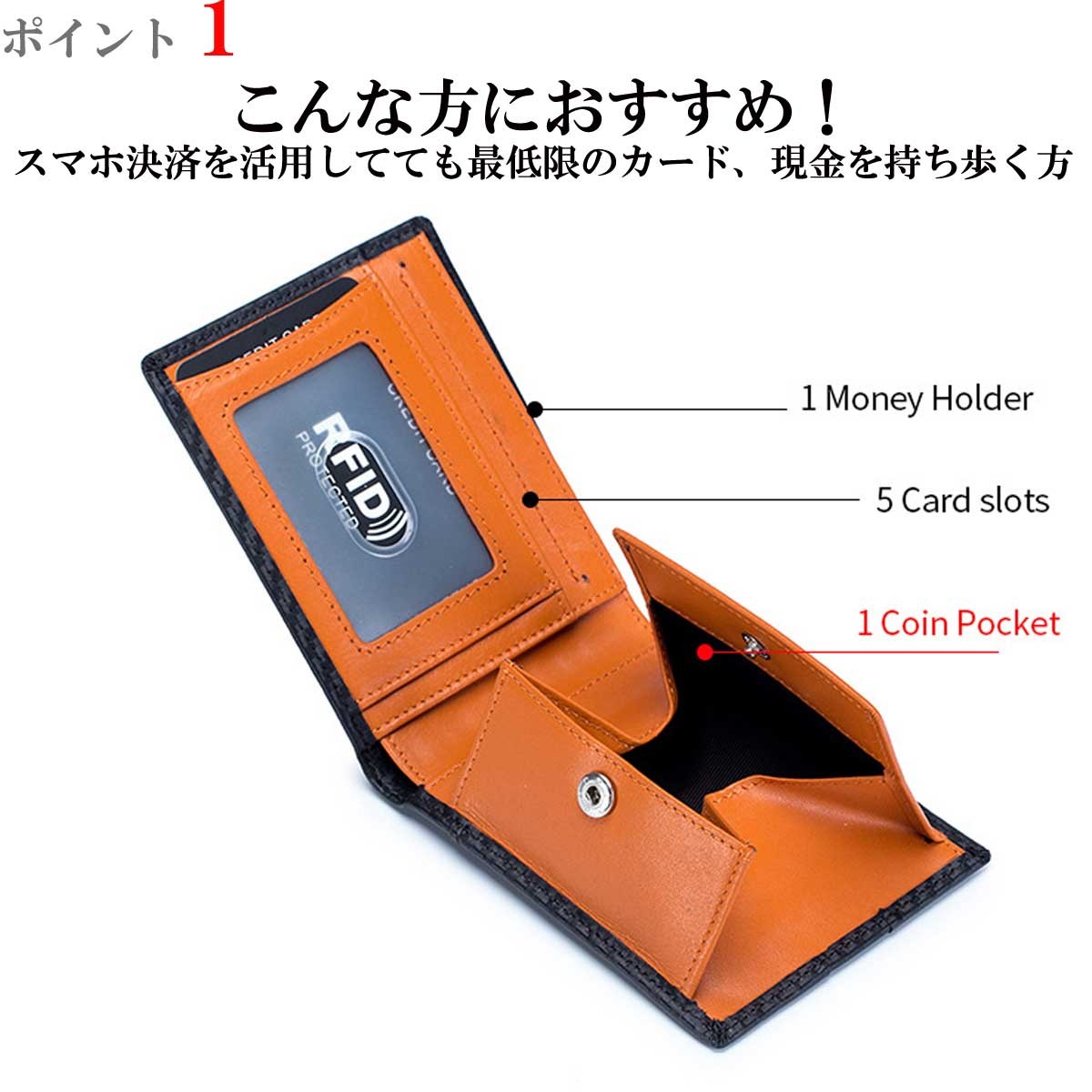 メンズ ウォレット メンズ財布 カーボンレザー二つ折りウォレット