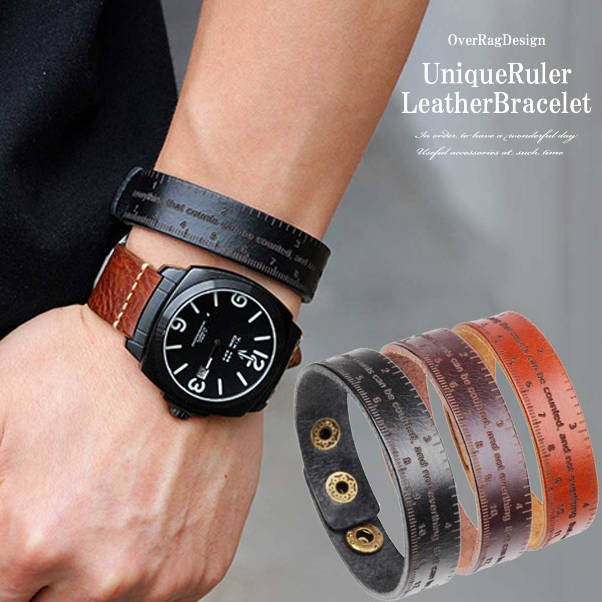 KMRii風•ユニークな黒いレザーブレスレット メンズ ブレスレット 本革 ユニーク定規レザーブレスレット メンズ