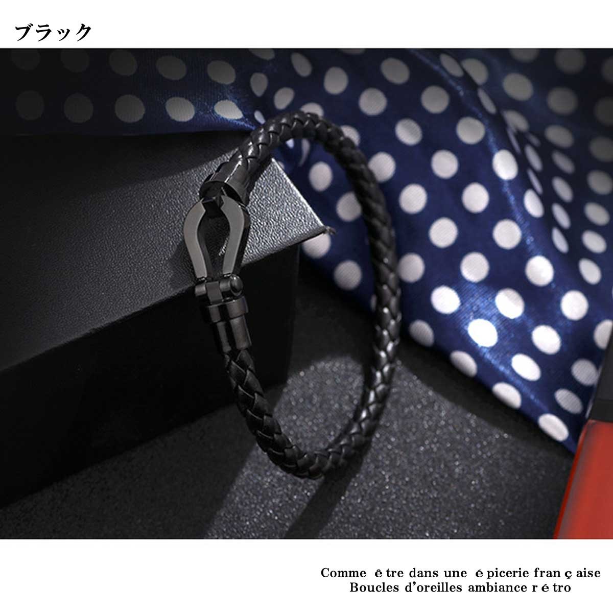 ≪アルテミスクラシック≫ホースシューレザーブレスレット