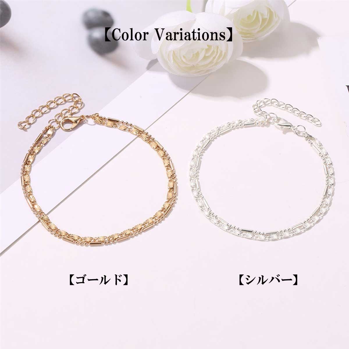 レディースアンクレット アンクレット ダブルチェーンアンクレット