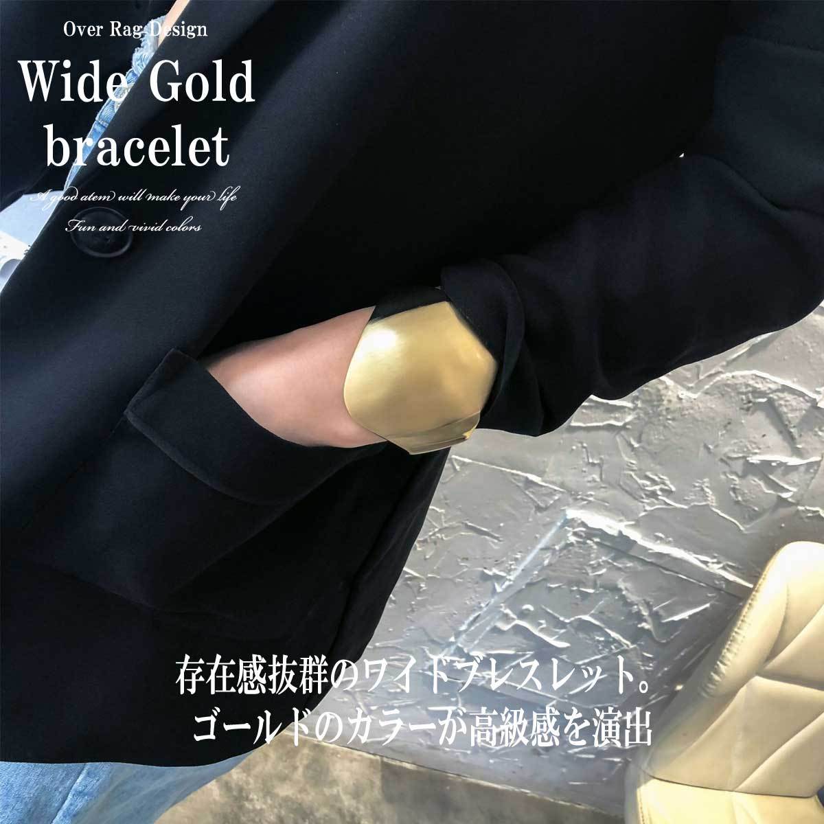 レディース ブレスレット レディースブレスレット ワイド レディース ブレスレット レディースブレスレット ワイド