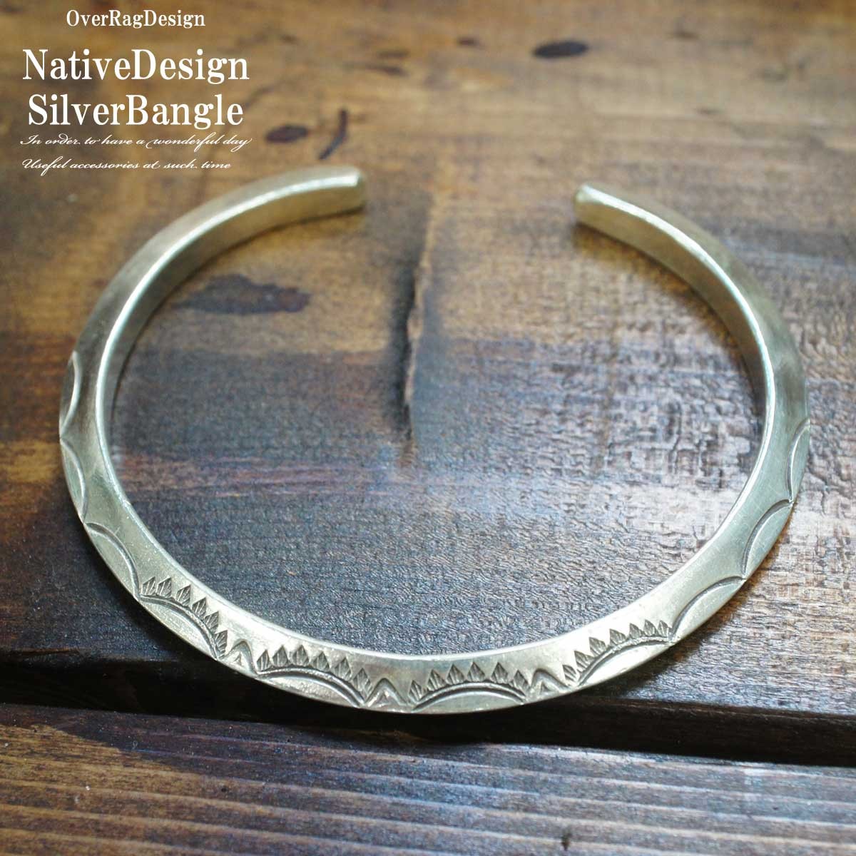 メンズ バングル ブレスレット ネイティブデザインシルバー925バングル