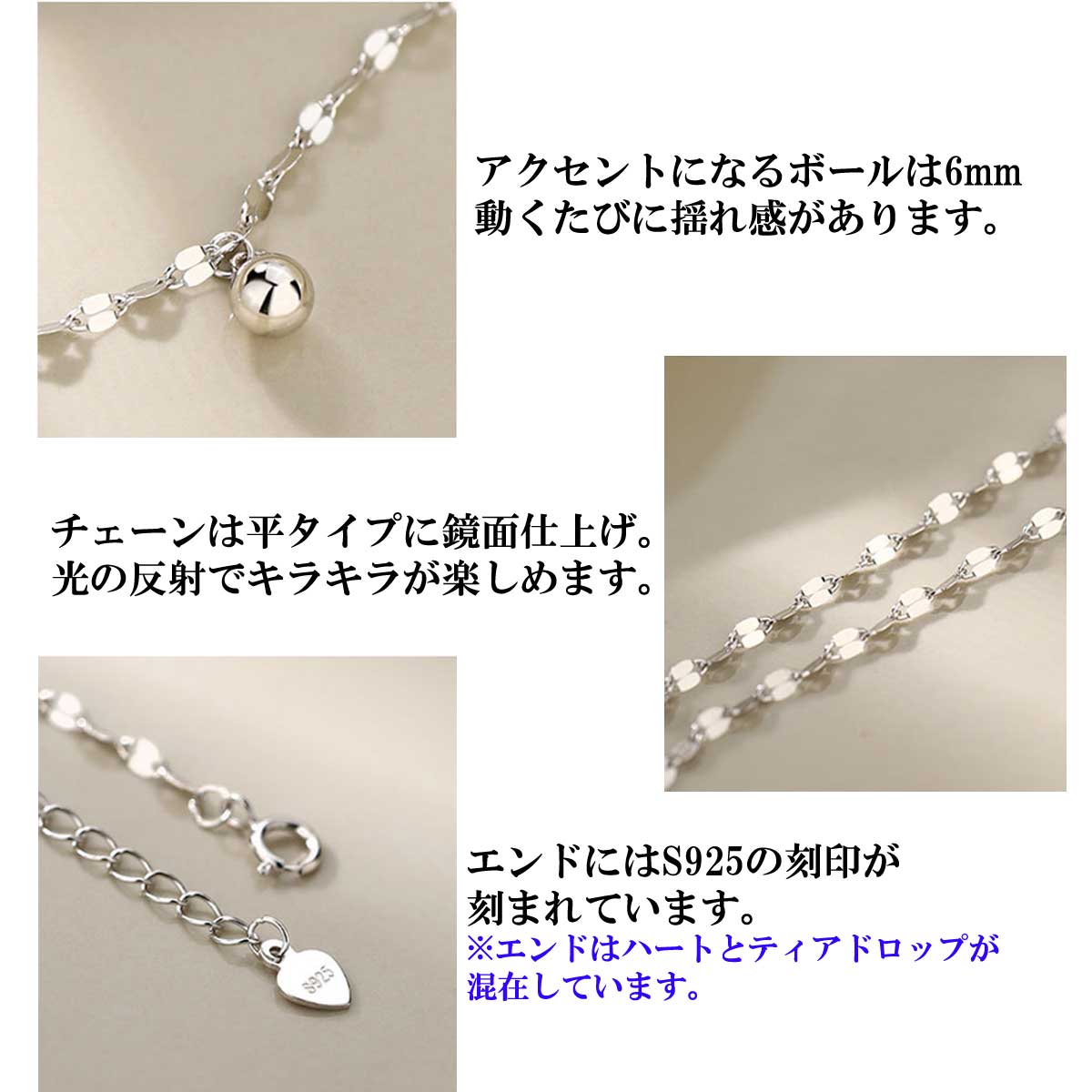 シンプル シルバー アンクレット　agate レディースアンクレット アンクレット シルバー925フラット