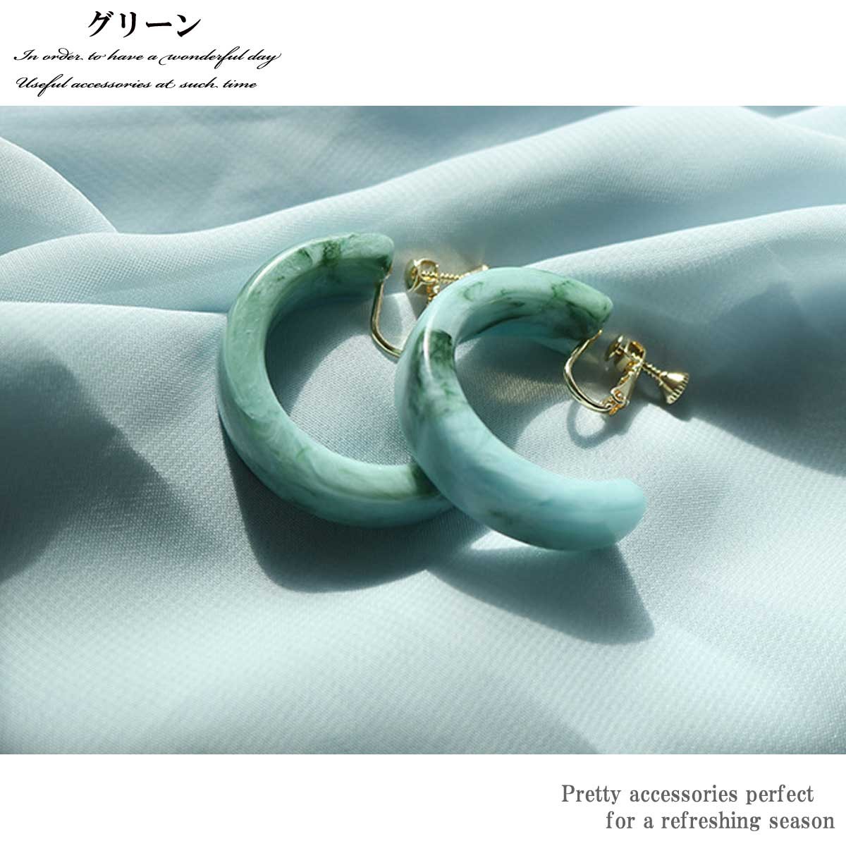 イヤリング レディース レトロ可愛い大ぶりピアス アクリルC