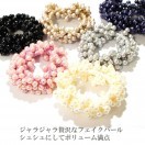 レディースヘアアクセサリー