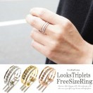 レディースリング